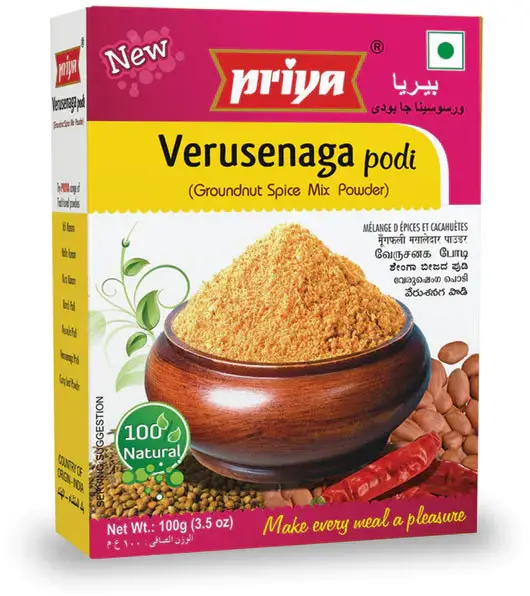 Priya Verusenaga Podi (Peanut And Spice Mix Powder)
