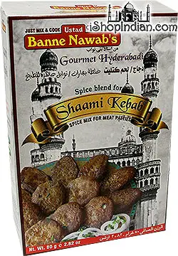 Ustad Banne Nawab's Shaami Kebab