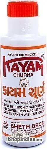 Kayam Churna Powder (Ayurvedic Medicine For Constipation)