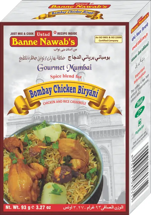Ustad Banne Nawab's Bombay Chicken Biryani Masala