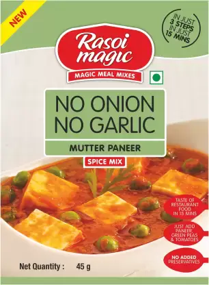 Rasoi Magic Mix Mutter Paneer (No Onion  No Garlic)