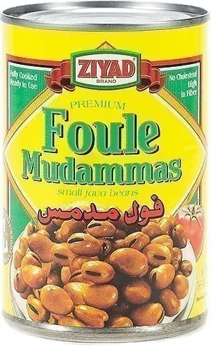 Ziyad Foule Madammas   Small Fava Beans Can    Fully Cooked