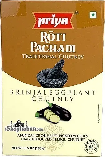 Priya Roti Pachadi   Brinjal Eggplant Chutney