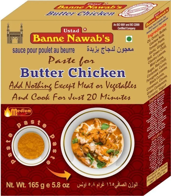 Ustad Banne Nawab's Paste For Butter Chicken