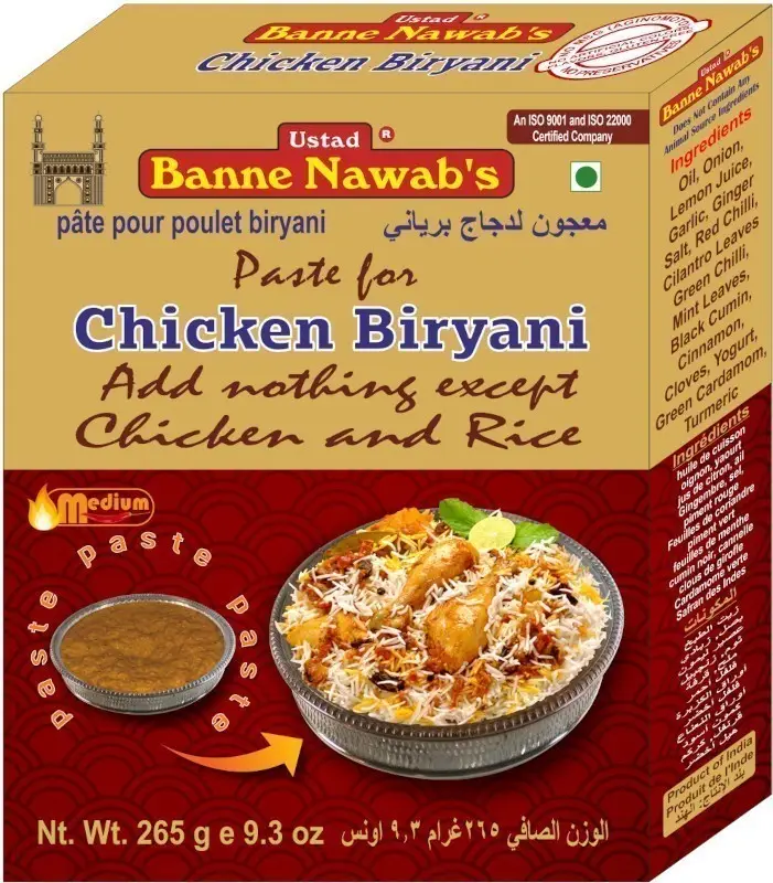 Ustad Banne Nawab's Paste For Chicken Biryani