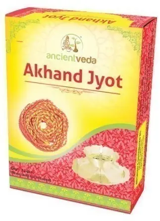 Ancient Veda Akhand Jyot