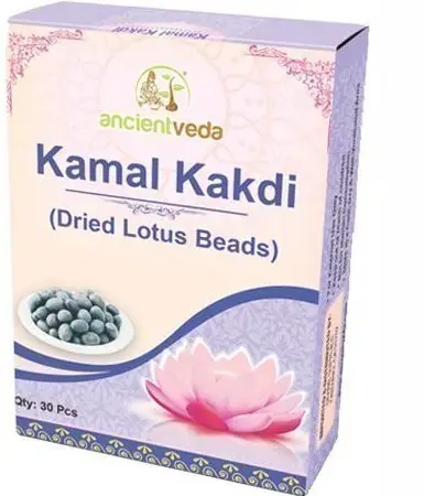 Ancient Veda Kamal Kakdi