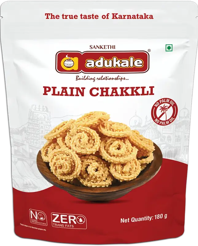 Sankethi Adukale Chakkli (Plain)