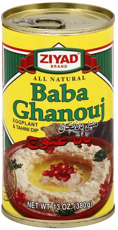 Ziyad Baba Ghanouj  (Eggplant & Tahini Dip)