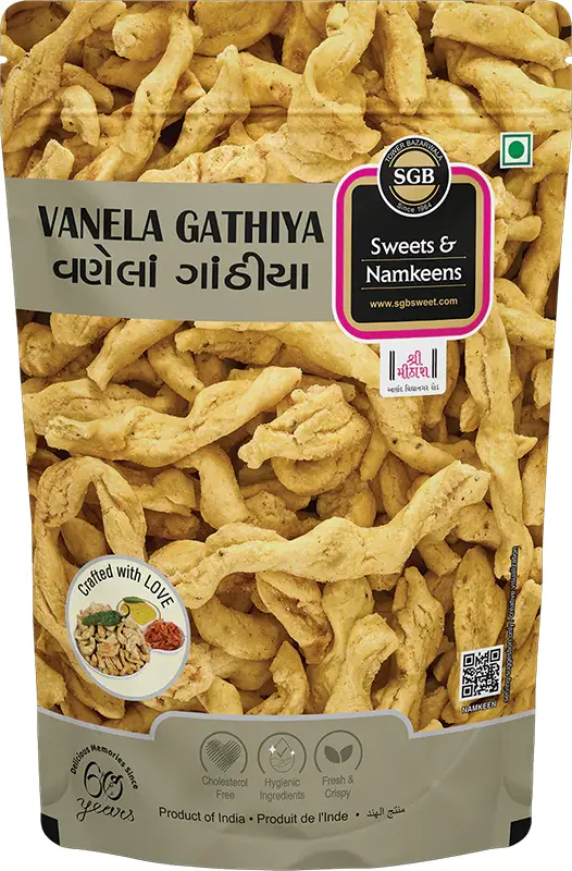 SGB Vanela Gathiya