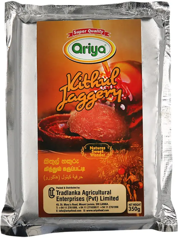 Kithul Jaggery   Ariya