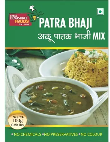 Shree Devashree Foods Patra Bhaji Mix