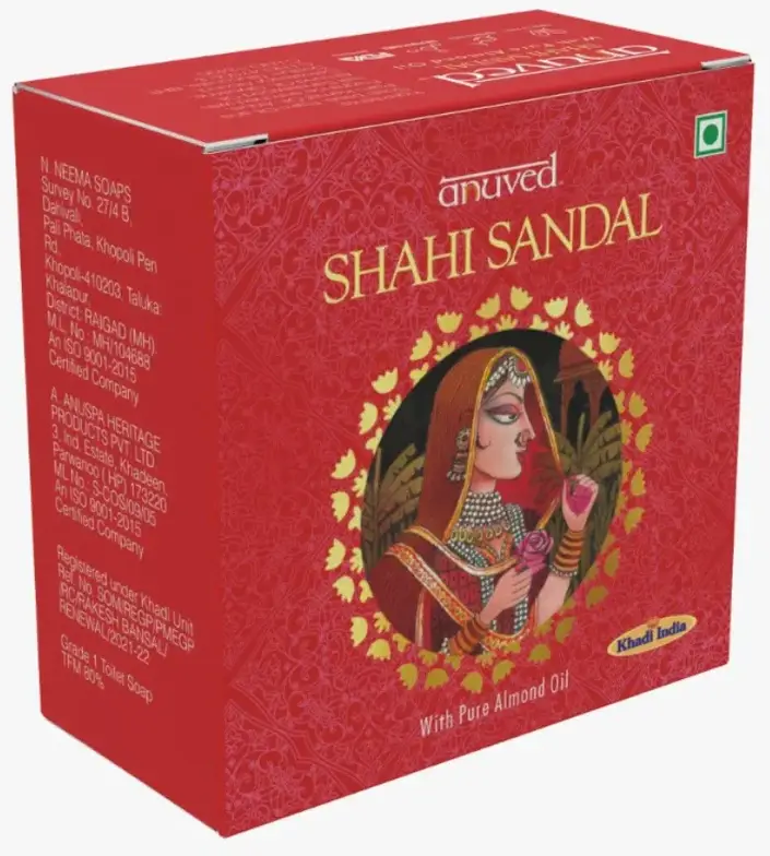 Anuved Shahi Sandal (Chandan) Soap
