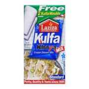 Laziza Kulfa Khoya Frozen Dessert Mix   Standard