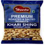 Sikandar Premium Roasted And Salted Peanuts   Khari Shing   Without Husk