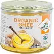 24 Mantra Organic Grass-Fed Ghee