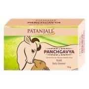 Patanjali Panchgavya Kanti Body Cleanser