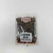Swad Black Cardamom