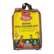 Telugu Brown Sona Masoori