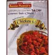 Ustad Banne Nawab Chicken 65 Masala