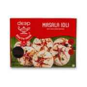 Udupi Masala Idli