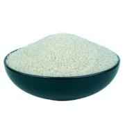 Pukur Kalijeera Rice