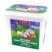 Zergut Feta Cheese
