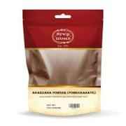 SPICY WORLD ANARDANA POWDER