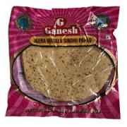 Ganesh Jeera Masala Sindhi Papad