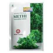 ASHOKA METHI LEAVES