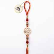 Red And Gold Beaded #1 BRO Rakhi For Brother