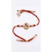 Red And Gold Beaded Shiva Rakhi For Brother