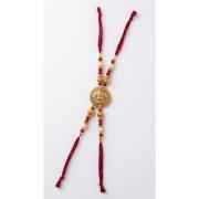 Double Threaded Red And Gold Beaded Rakhi For Brother