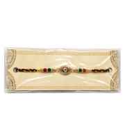 Multicolor Thread Designer Rakhi For Brother