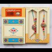 Multicolor Beaded Couple Rakhi Set