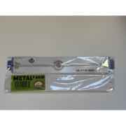 Silver Chain Ornate Rakhi For Brother