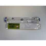 Silver Elegance Floral Chain Rakhi For Brother