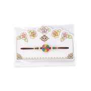 Floral Multicolor Rakhi For Brother