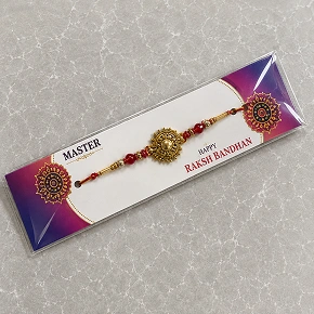 Round Antique Gold Centerpiece Rakhi