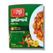 RADHUNI SHAD MISHALI