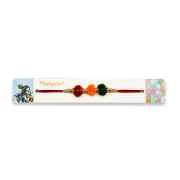 Multicolor Beaded Rakhi