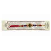 Colorful Beaded Traditional Rakhi