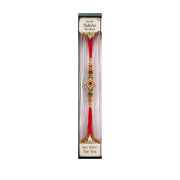 Symmetrical Multicolor Rakhi