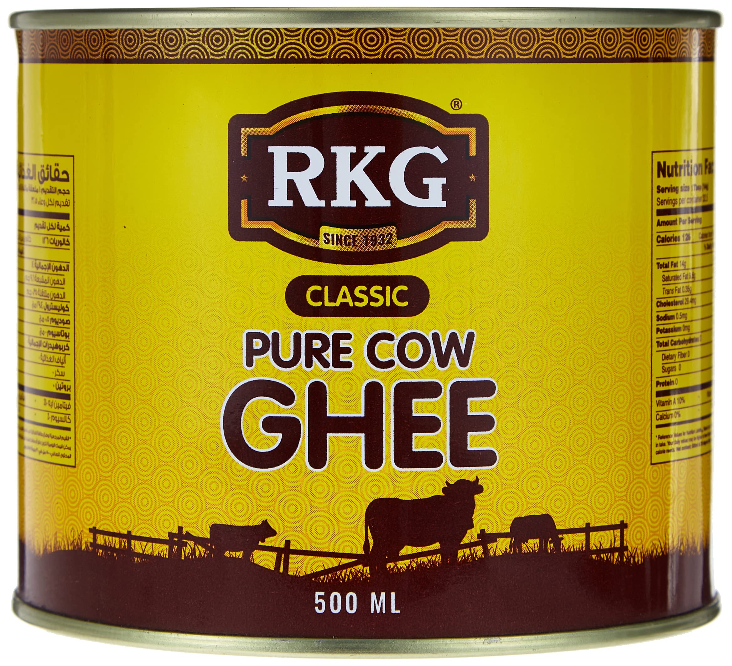 Rkg Classic Ghee 500 ML