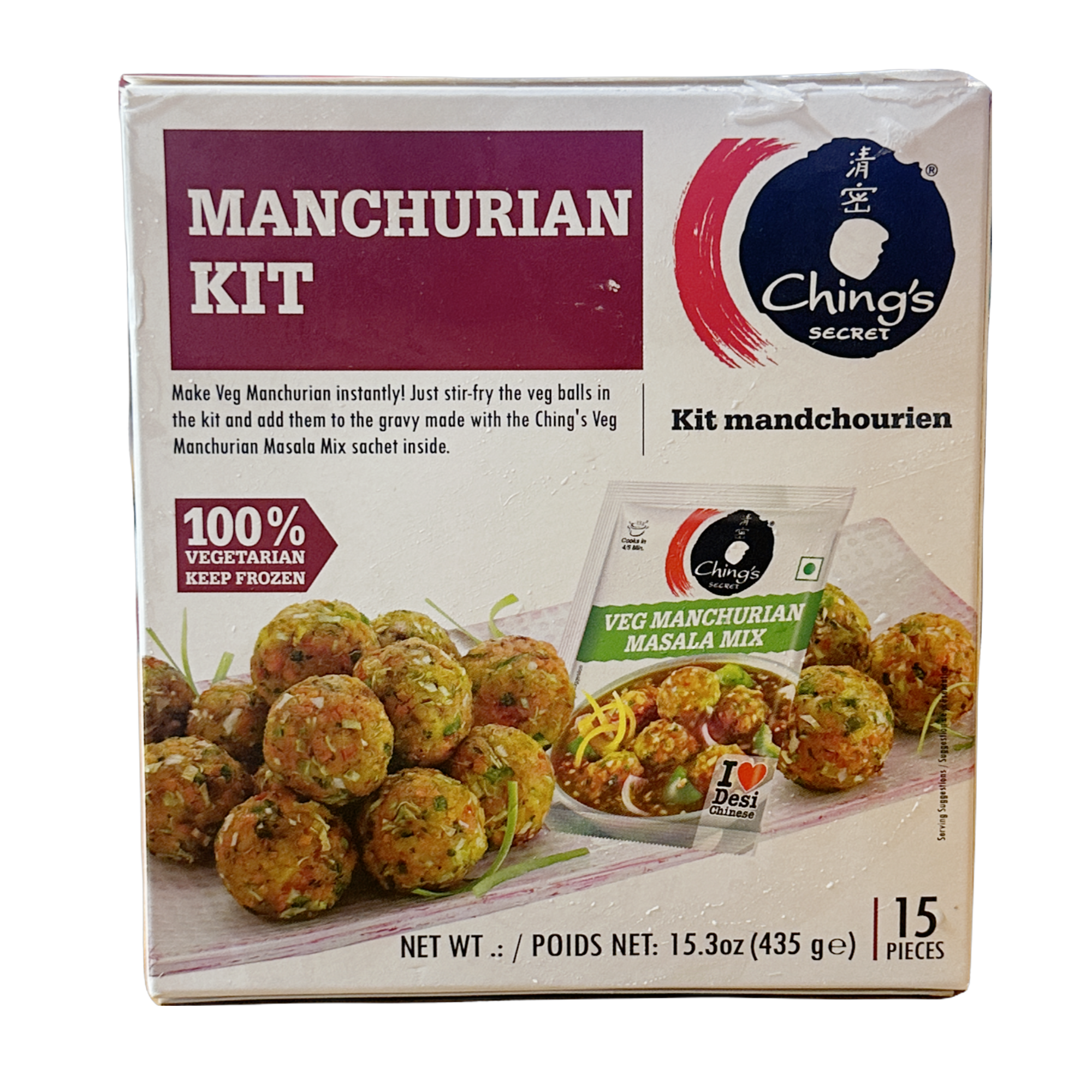 Chings Manchurian Kit 435 GM