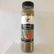 DEEP CUMIN SEEDS 14.1 OZ