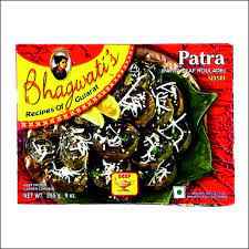 Bhagwati Patra 9 OZ