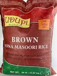 Udupi Brown Sona Masoori 20 LBS