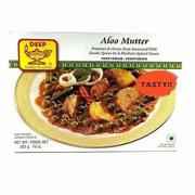 DEEP ALOO MUTTER  10 OZ