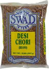 Swad Desi Chori 2 LBS